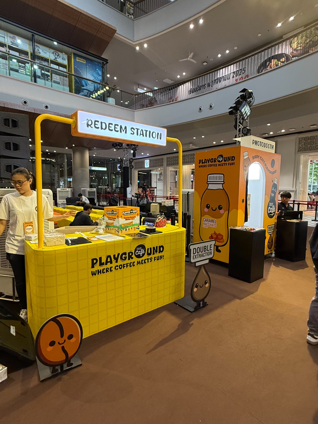 ผลงาน 15